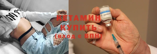 MDMA Premium VHQ Верхнеуральск