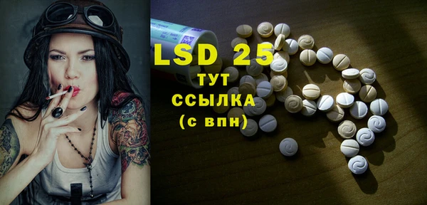 MDMA Premium VHQ Верхнеуральск