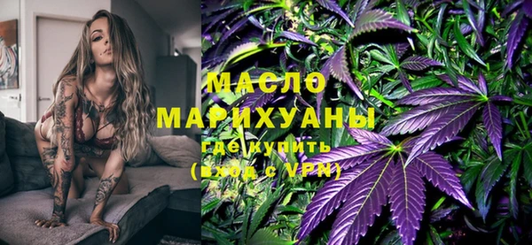 MDMA Premium VHQ Верхнеуральск